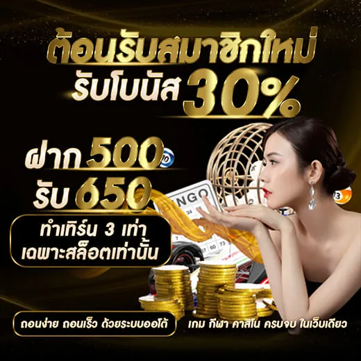 ufajm8888