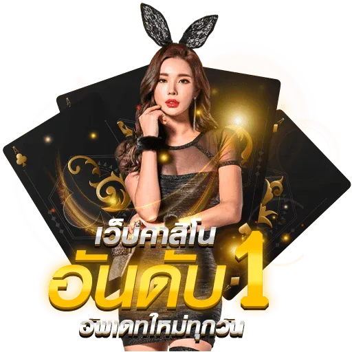 ufajm8888